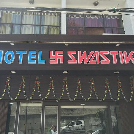 Hotel Swastik Jammu Bagian luar foto