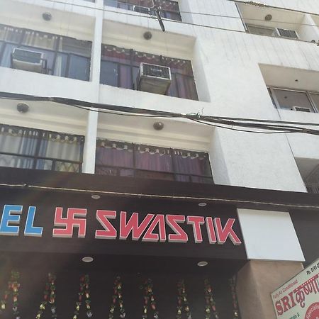 Hotel Swastik Jammu Bagian luar foto